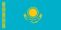 Қаз Белсенді